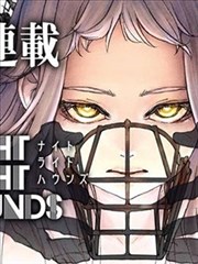 遮天漫画段德无良道人人物立绘